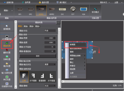 首页 | J9集团公司官网