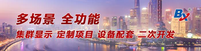 202303271020299236 首页 | J9集团公司官网