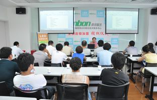1539130855412350067 上海J9集团LED综合技术服务中心挂牌成立