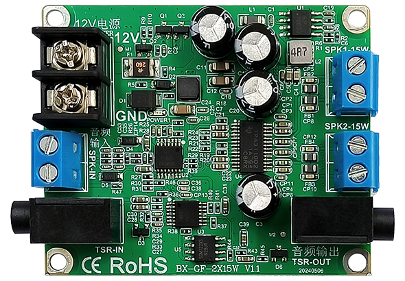 BX-GF-2x15W ？